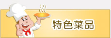 ɫƷ
