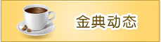 䶯̬