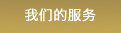 ǵķ