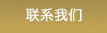 ϵ