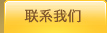 ϵ